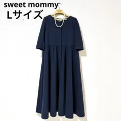 sweet mommy スウィートマミー マタニティワンピース セレモニー　L
