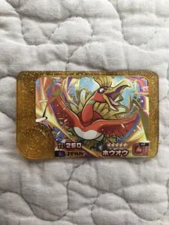 ポケモンフレンダ　ホウオウ（スーパートレジャー）レガシーピック1枚