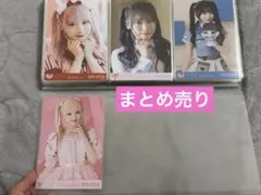 齋藤樹愛羅 生写真 まとめ シナモン ラブソング モーリーファンタジー イコラブ