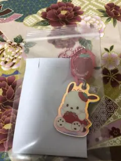 未使用品☆匿名発送☆サンリオキャラクターズ☆ツインチャーム☆ポチャコ