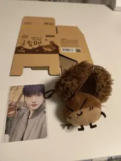 nctdream チソン 焼き栗 焼き栗マン たいやき ぬいぐるみ　おまけ付 KPOP商品 情報 on X: 