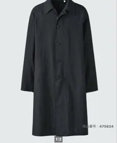 【美品試着のみ】UNIQLO U オーバーサイズステンカラーコート L ブラック