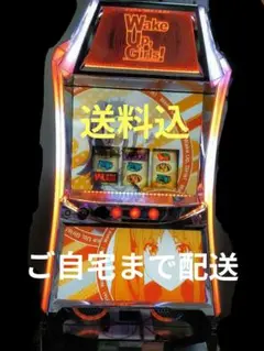 送料込み　S Wake Up,Girls!NC　実機　パチスロ スロット 送料込み S Wake Up,Girls!NC 実機 パチスロ スロット パチスロ