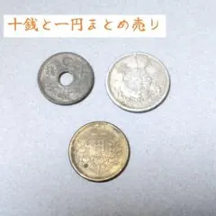 〒☆未使用デンマーククローネ4種4枚☆2022年版 - メルカリ