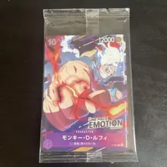 2026年最新】ルフィ プロモ エモーションの人気アイテム - メルカリ