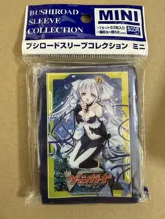 2026年最新】ベルベットボイス レインディアの人気アイテム - メルカリ