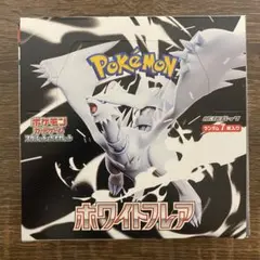 2025年最新】シュリンクなしの人気アイテム - メルカリ