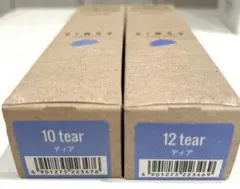 ARIMINO ADMIO 10 tear 12 tear 2本セットのサムネイル