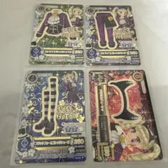 ナムル様 リクエスト 2点 まとめ商品
