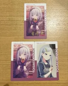 2026年最新】エピカ 箔押し 奏の人気アイテム - メルカリ