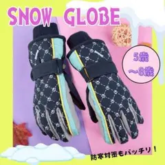 Item thumbnail for item 090a698d-b01f-4d5d-bb69-b503a4110e8e