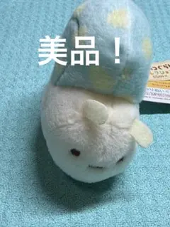 2026年最新】にせつむりの人気アイテム - メルカリ