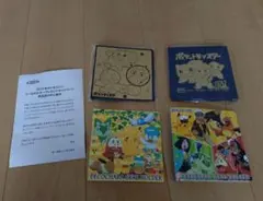 ポケモンパン　25周年　非売品のサムネイル