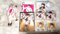 ディアラバ キノ まとめ売り②