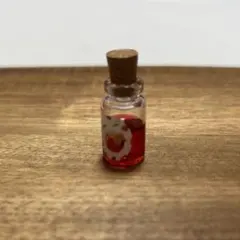 Item thumbnail for item 687dc5b0-6f21-486b-bdc5-578006161621