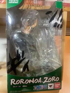 アートワークスモンスターズ 仮面ライダー555 ウルフオルフェノク 