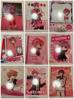 すとぷり さとみくん クリアファイル 9点