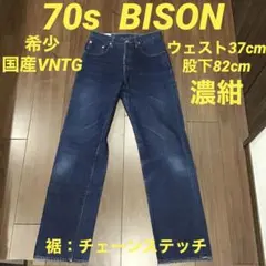 2025年最新】ビッグストーン デニムの人気アイテム - メルカリ