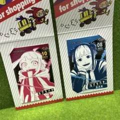 2026年最新】カグラバチの人気アイテム - メルカリ