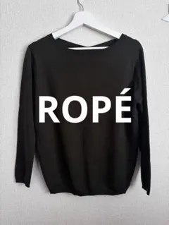 ROPÉ ウール混ニット　カーキ　ロペ　mademolselle