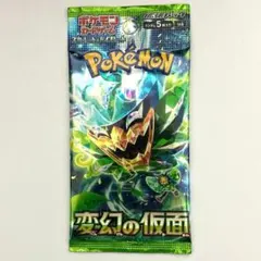 変幻の仮面 未開封 1 パック ポケモンカード