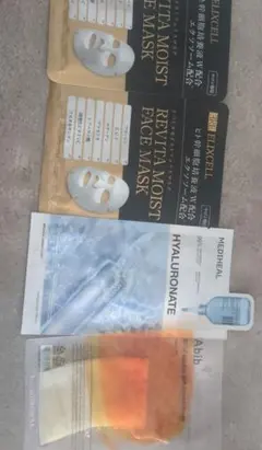 Hyaluronate Mask、シートマスク全4枚