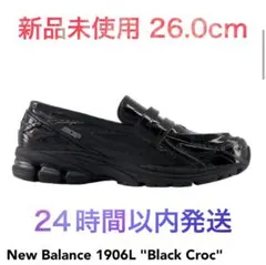 New Balance 1906L Black Croc 26.0cm