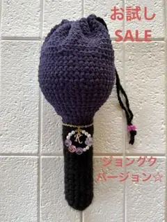 BTS アミボム　カバー　ジョングク