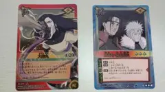 NARUTO CARD GAME 大蛇丸 忍-1661 口寄せ穢土転生 術-15 | Mercari
