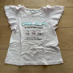 Item thumbnail for item f76441a4-d6b8-4593-af4a-0f8715aa3523