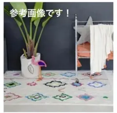 【Lorena Canals】ロレーナ　キャナルズ　洗えるラグ　子ども部屋にも！