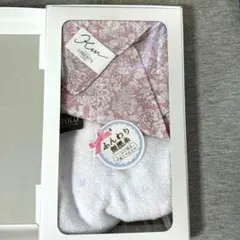 再降價！全新手帕兩件組