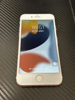 ジャンク品iPhone 7 32GB ローズゴールド 本体