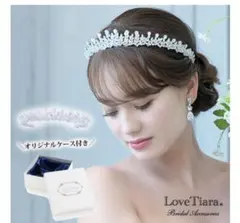 美品】LoveTiara ティアラ RT-40（イヤリングのおまけ付き） - メルカリ