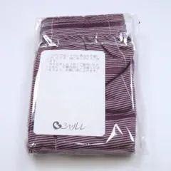 シャルレ IE461 メンズボトム(ニットトランクス) ワイン LA 未使用品