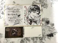 2026年最新】グランブルーファンタジー q-potの人気アイテム - メルカリ