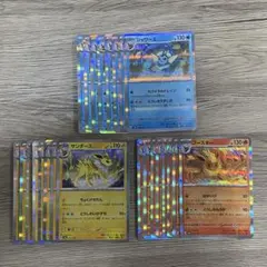 2026年最新】ポケモンカード SRの人気アイテム - メルカリ