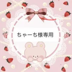 【排出版】アイカツ！ ゴスマジックコーデセット プレミアム LoriGothic 排出版】アイカツ！ ゴスマジックコーデセット プレミアム LoriGothic