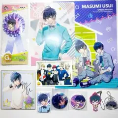 A3! 碓氷真澄 10点セット ③