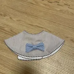 マールマール　ストライプ リボン付き スタイ