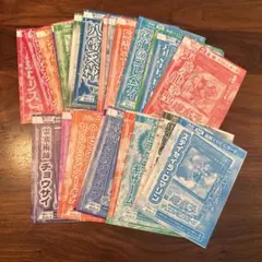 Vジャンプ 付録カード 大量セット まとめ売り Z/X ゼクス Vジャンプ付録カード 大量セット 13種類58枚 - メルカリ