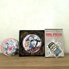【ONE PIECE】Mr.2 ボン・クレー グッズ3点セット