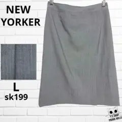 NEW YORKER スカート 膝丈 グレー ストライプ ウール sk199のサムネイル