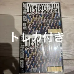yes東京　通常盤　CD