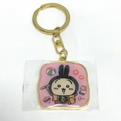 匿名発送　ちいかわご当地キーホルダー 飛騨限定 さるぼぼ/うさぎ