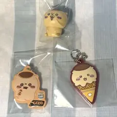 【匿名取引】くりまんじゅう　３点セット 【即購入可】