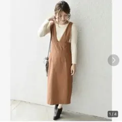 Khaju:2WAYワンピース