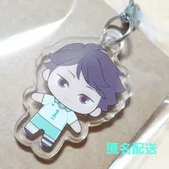 Item thumbnail for item ef21bc2b-d22b-4017-a699-d4c38563a048