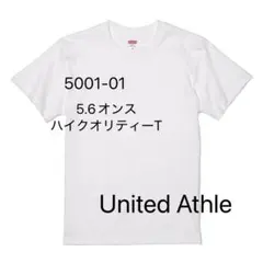 クロちゃん様専用★United AthleサイズL★白5001-01★5.6oz