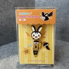 韓国限定】スプリングピンバッジ エモンガ ポケモン30周年 - メルカリ